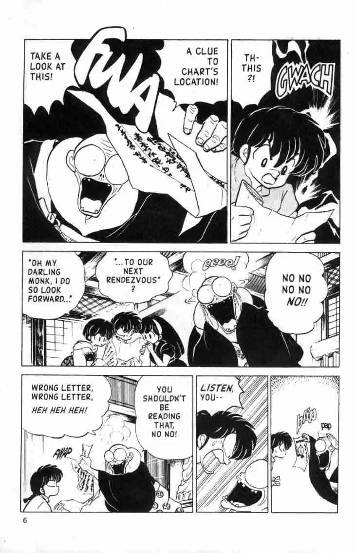 Ranma 1/2 Chapter 127 6